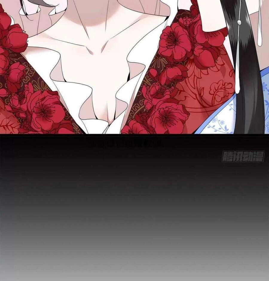 Phượng Hoàng Vu Phi Chapter 92 - 33