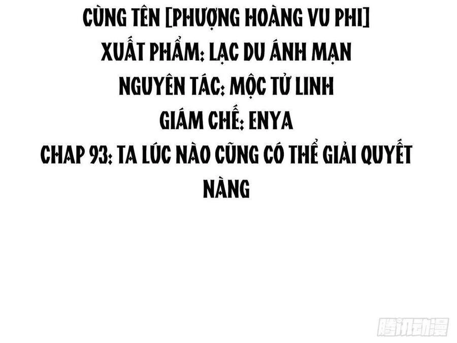 Phượng Hoàng Vu Phi Chapter 93 - 3