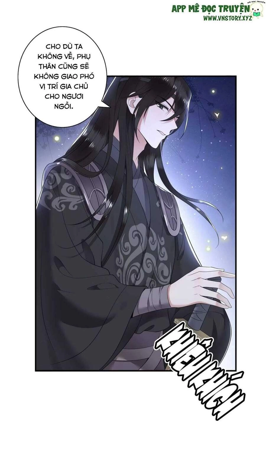 Phượng Hoàng Vu Phi Chapter 93 - 26