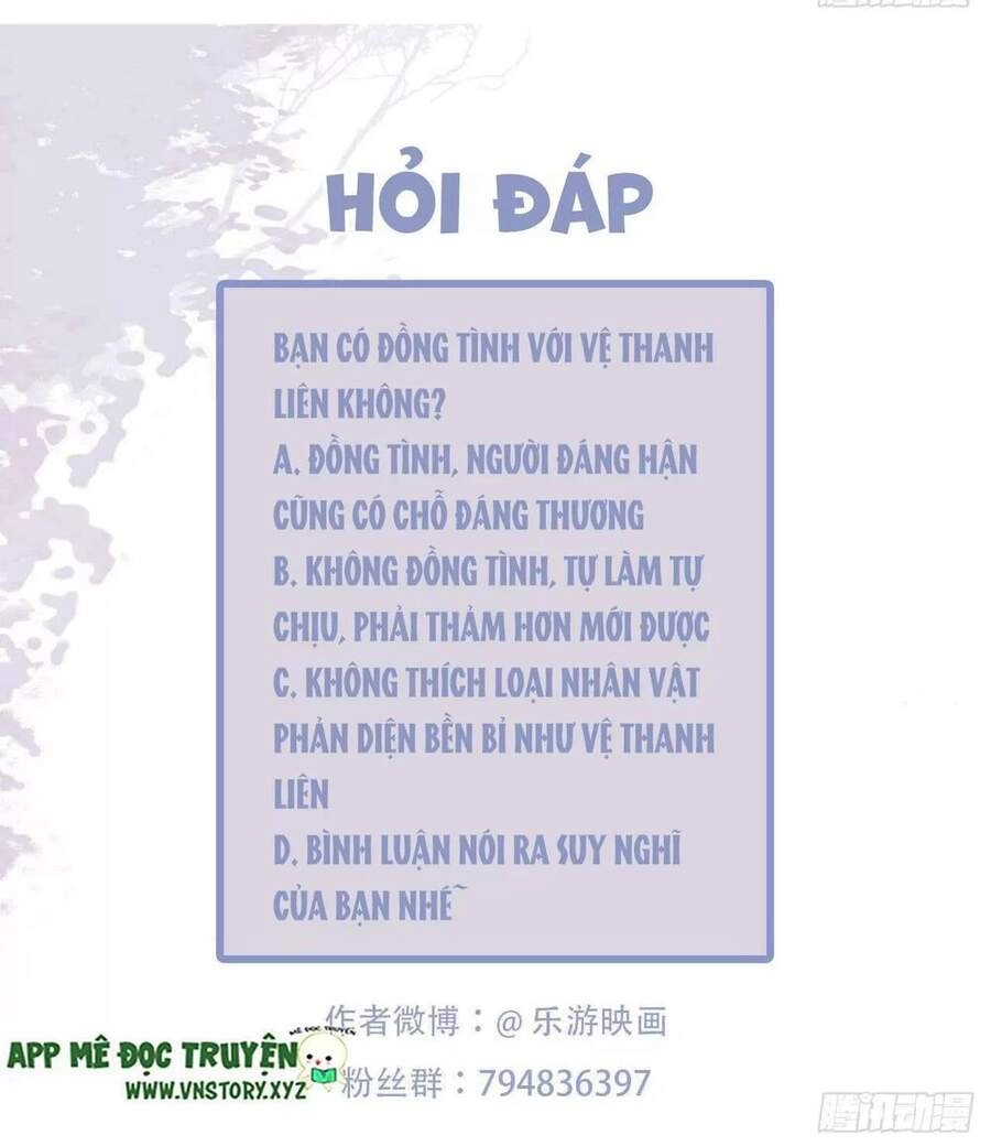 Phượng Hoàng Vu Phi Chapter 93 - 49