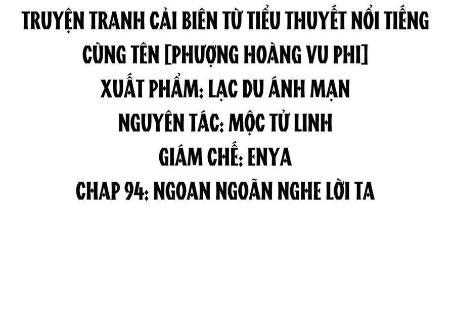 Phượng Hoàng Vu Phi Chapter 94 - 2