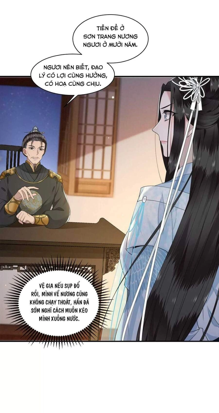 Phượng Hoàng Vu Phi Chapter 94 - 6