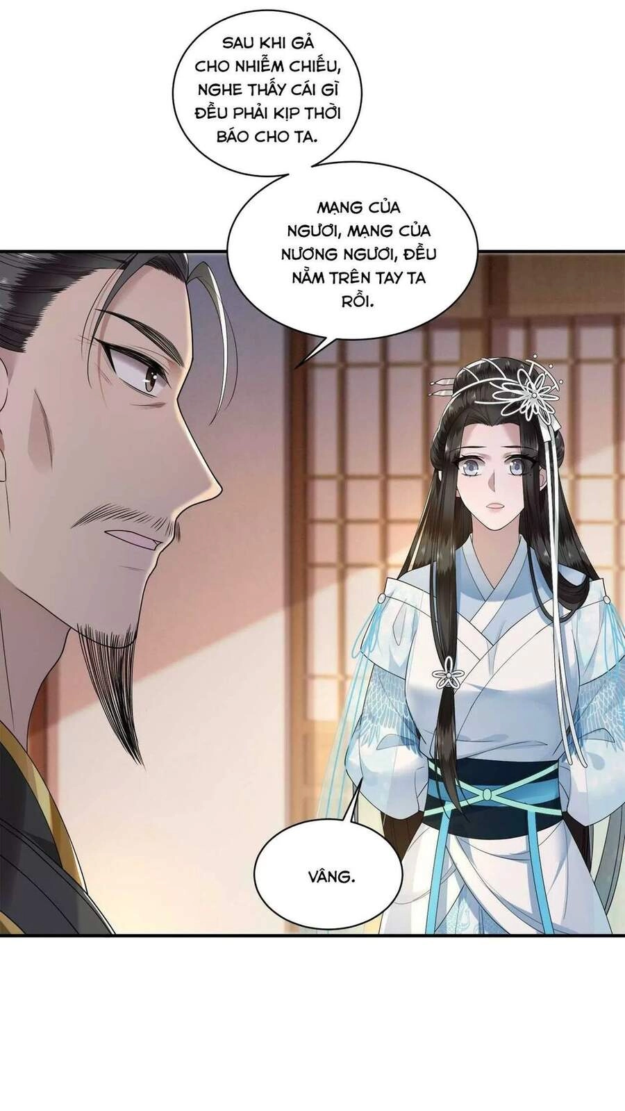 Phượng Hoàng Vu Phi Chapter 94 - 7