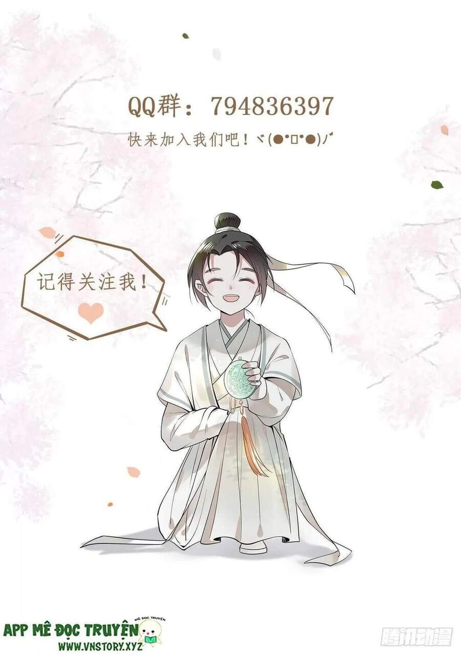 Phượng Hoàng Vu Phi Chapter 94 - 38