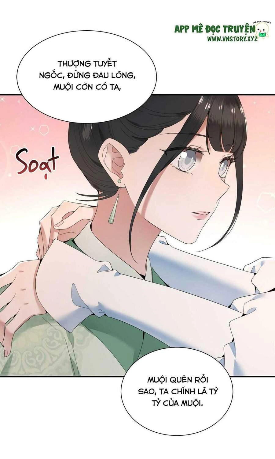 Phượng Hoàng Vu Phi Chapter 95 - 7