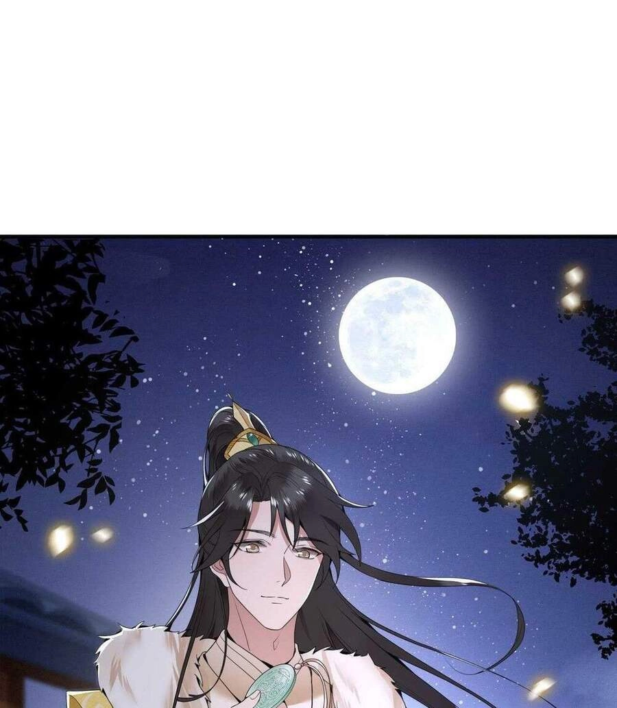 Phượng Hoàng Vu Phi Chapter 95 - 12