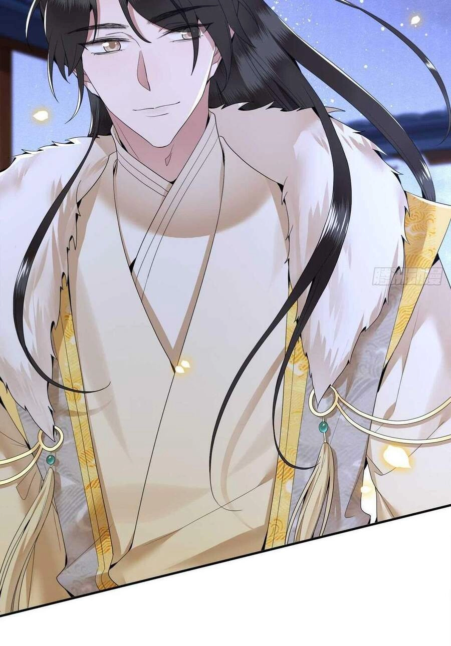 Phượng Hoàng Vu Phi Chapter 95 - 23