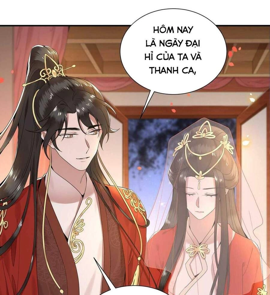 Phượng Hoàng Vu Phi Chapter 95 - 34