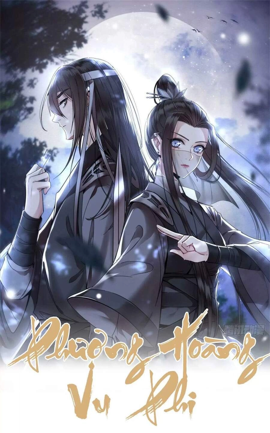 Phượng Hoàng Vu Phi Chapter 96 - 1
