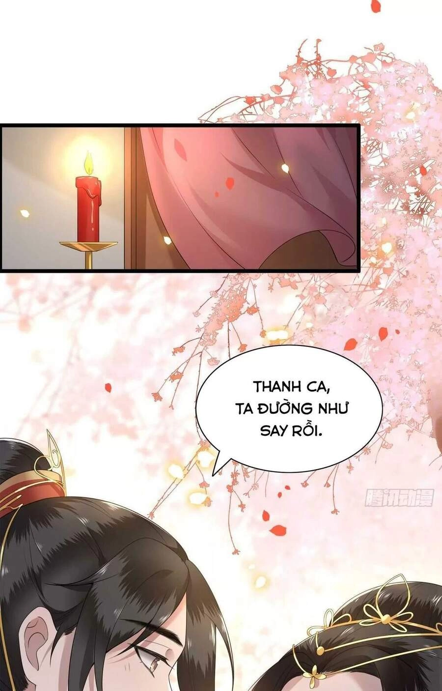 Phượng Hoàng Vu Phi Chapter 96 - 7