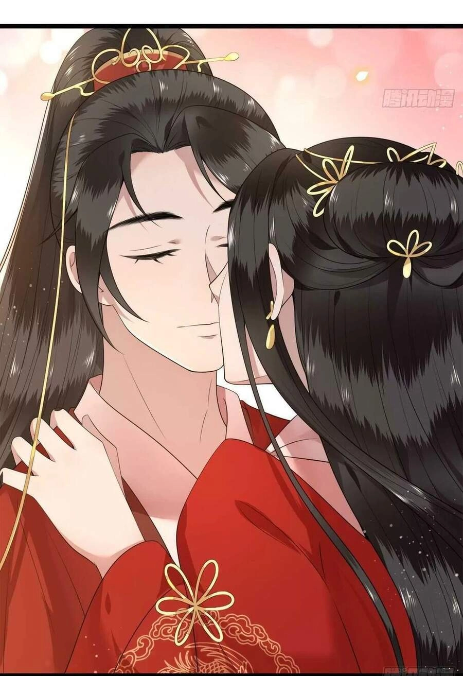 Phượng Hoàng Vu Phi Chapter 96 - 12