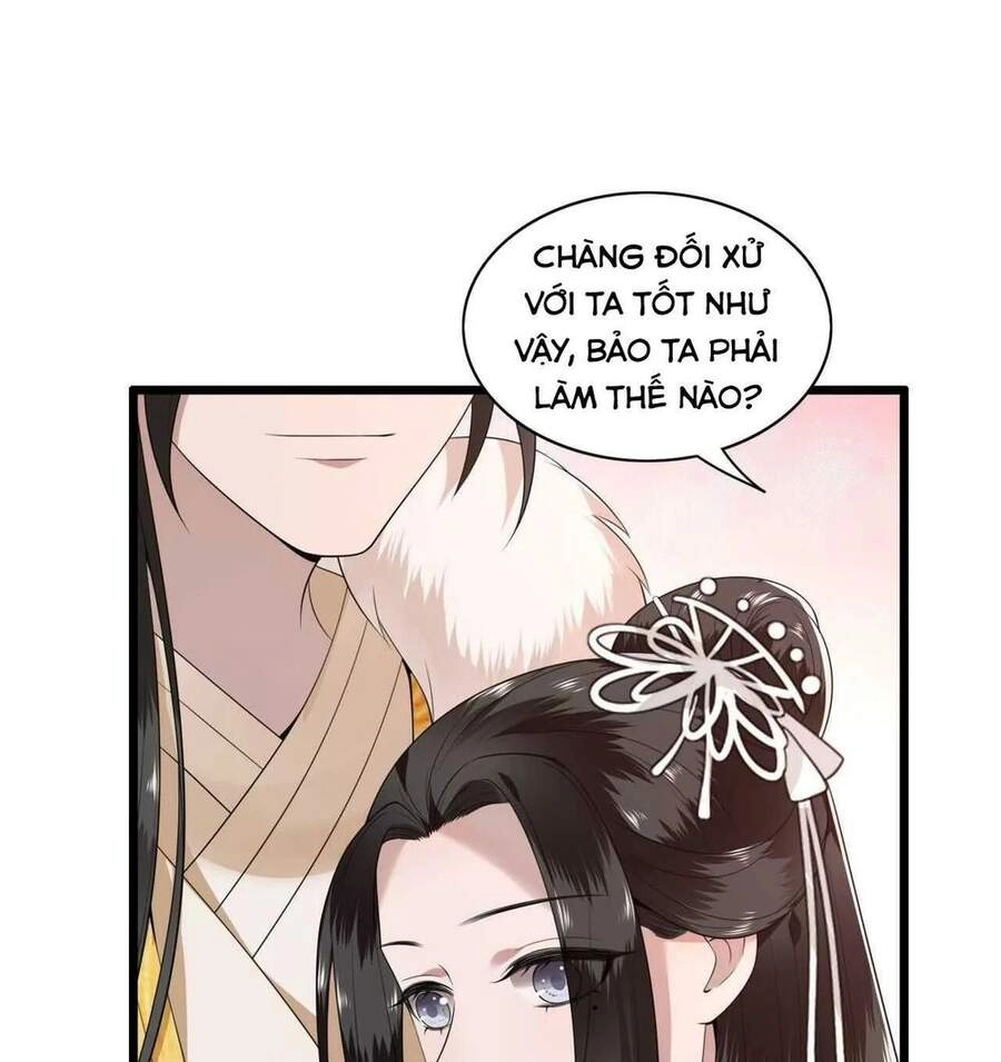 Phượng Hoàng Vu Phi Chapter 96 - 25