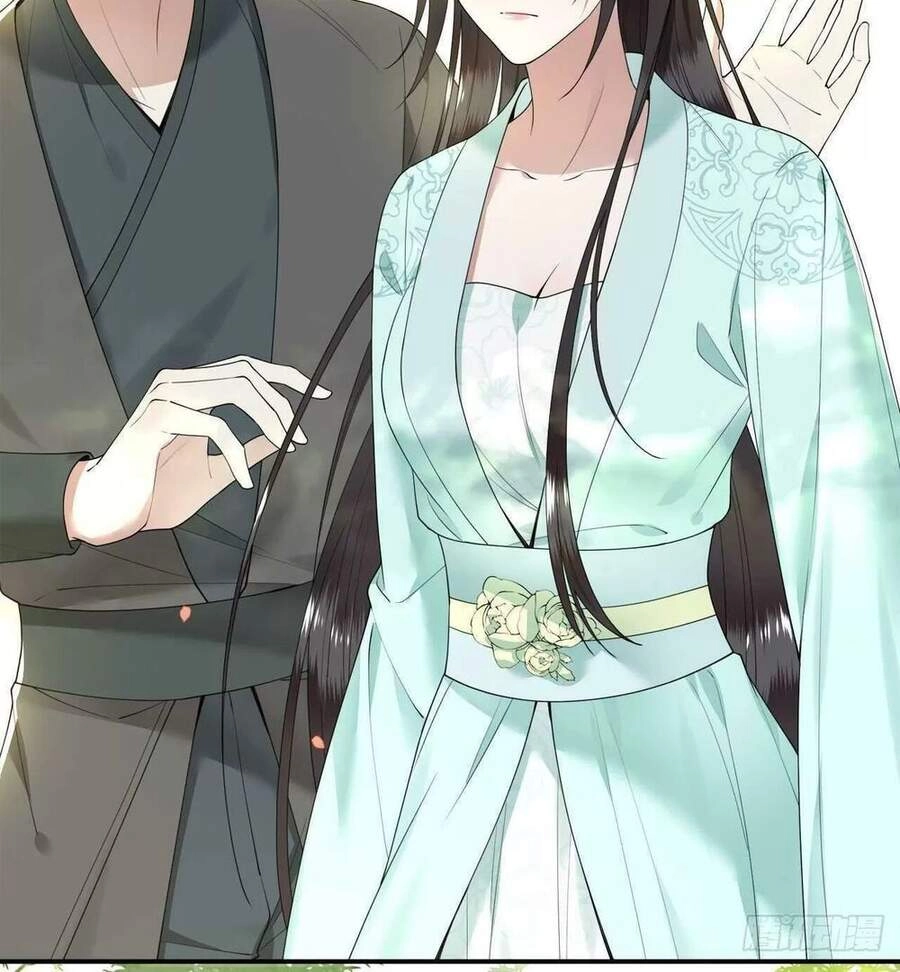 Phượng Hoàng Vu Phi Chapter 97 - 6