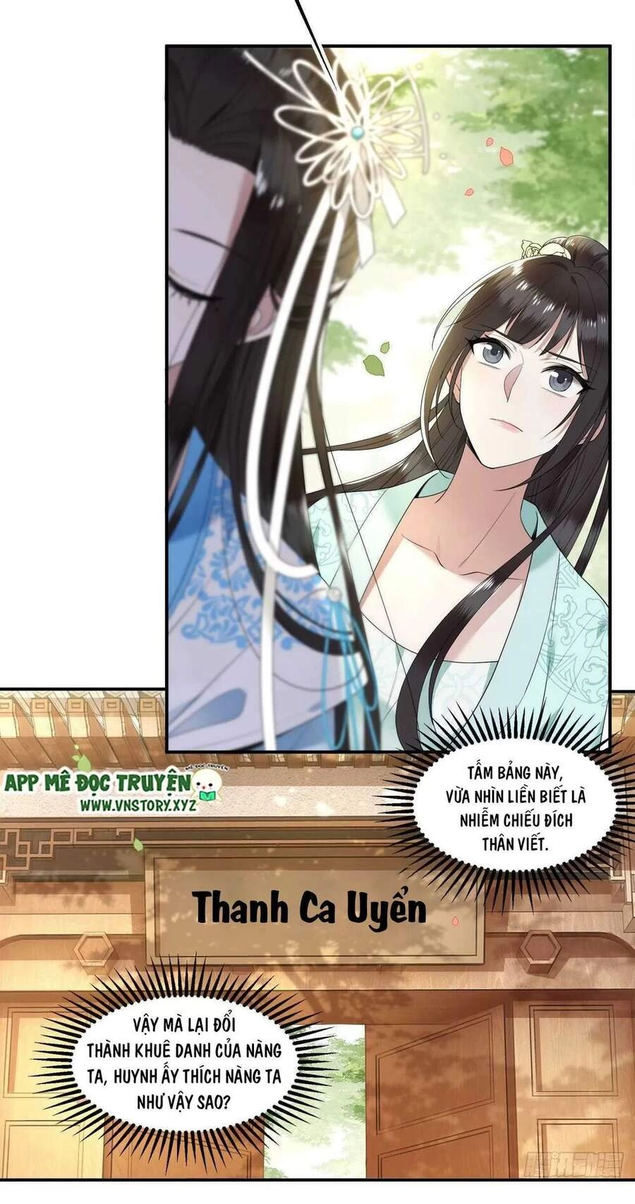 Phượng Hoàng Vu Phi Chapter 97 - 12