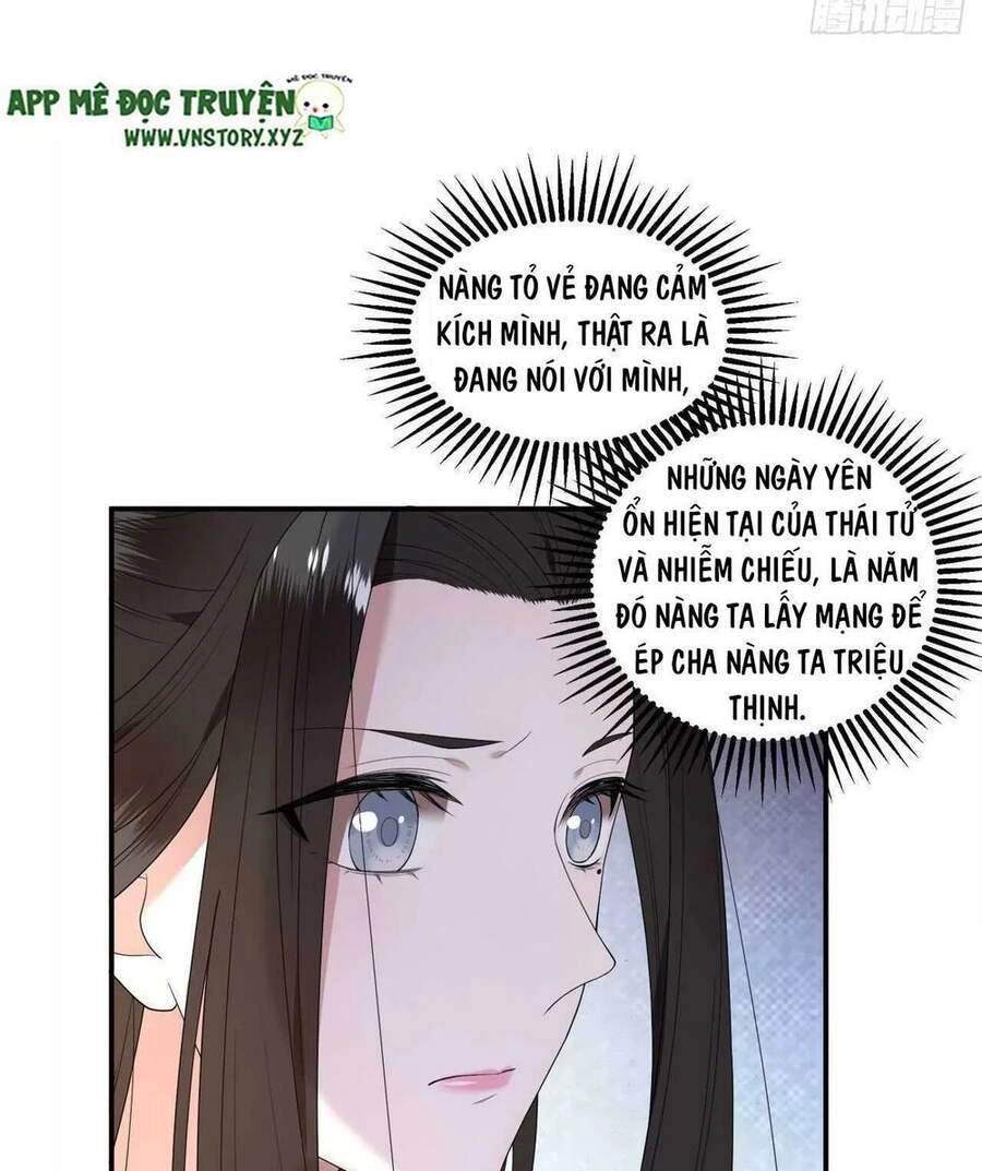 Phượng Hoàng Vu Phi Chapter 97 - 25