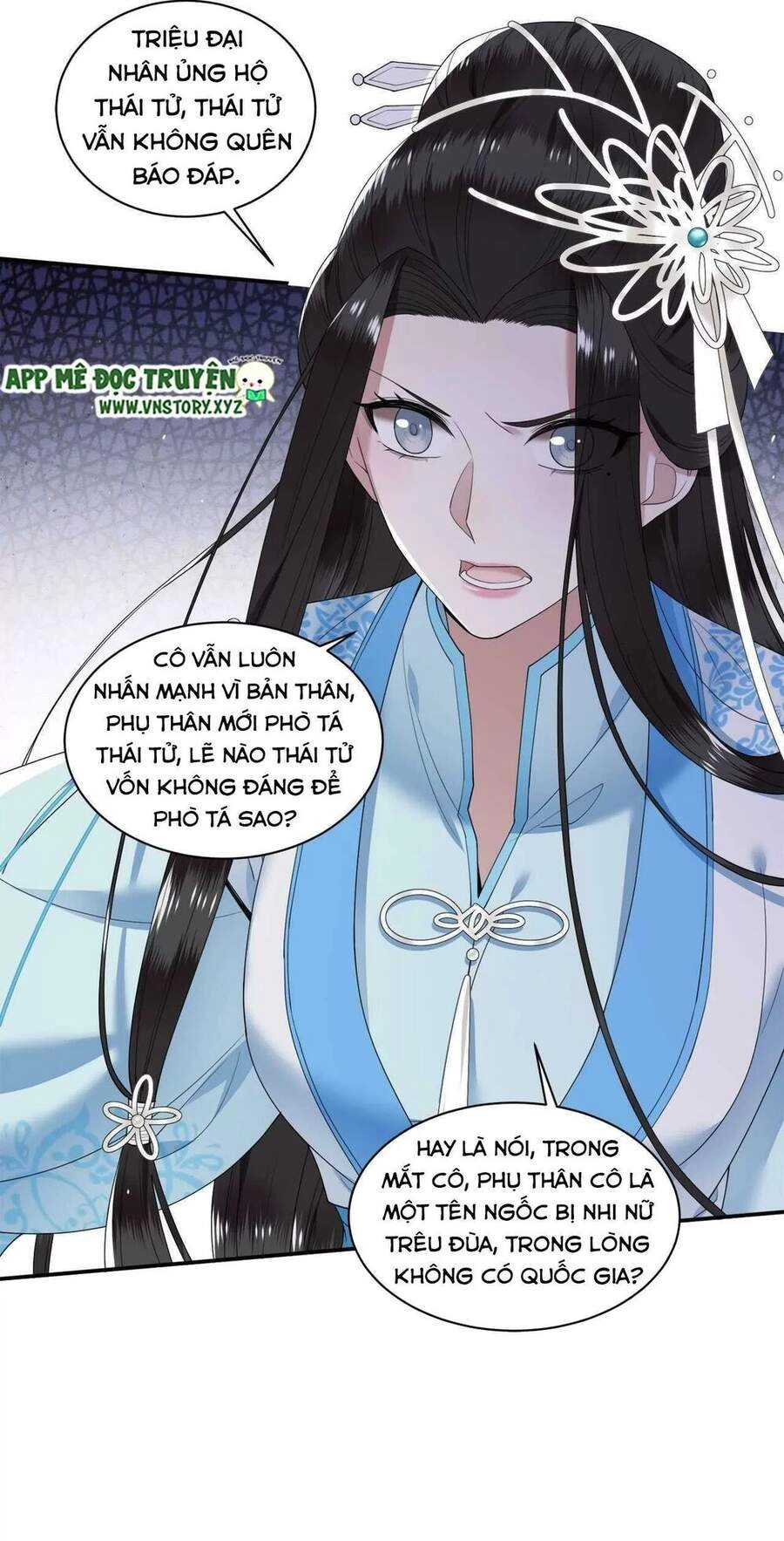 Phượng Hoàng Vu Phi Chapter 97 - 32