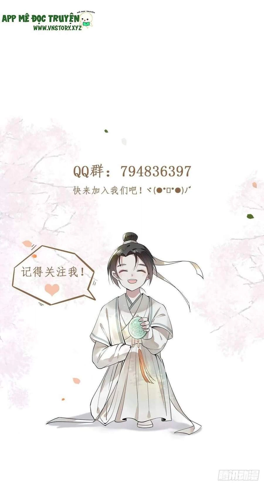 Phượng Hoàng Vu Phi Chapter 97 - 40