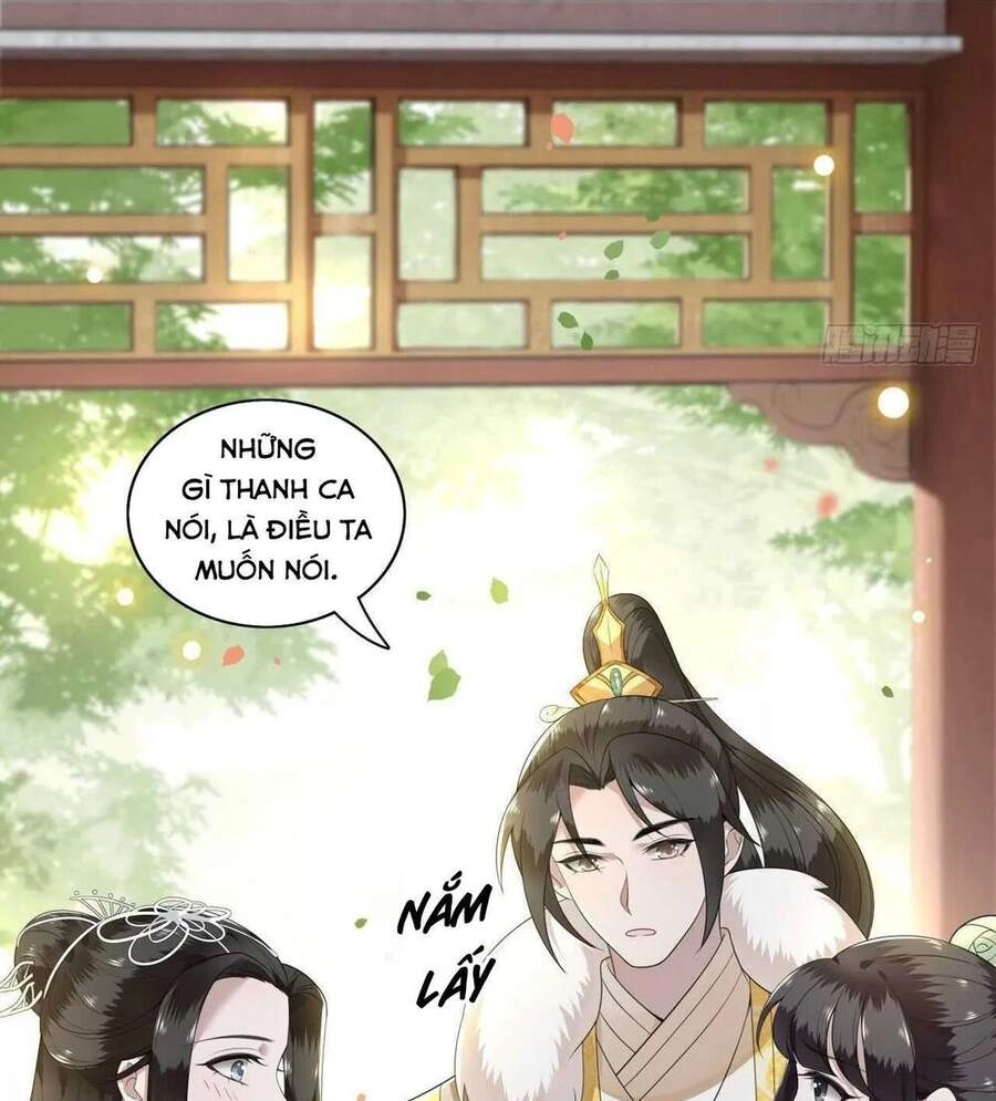 Phượng Hoàng Vu Phi Chapter 98 - 4