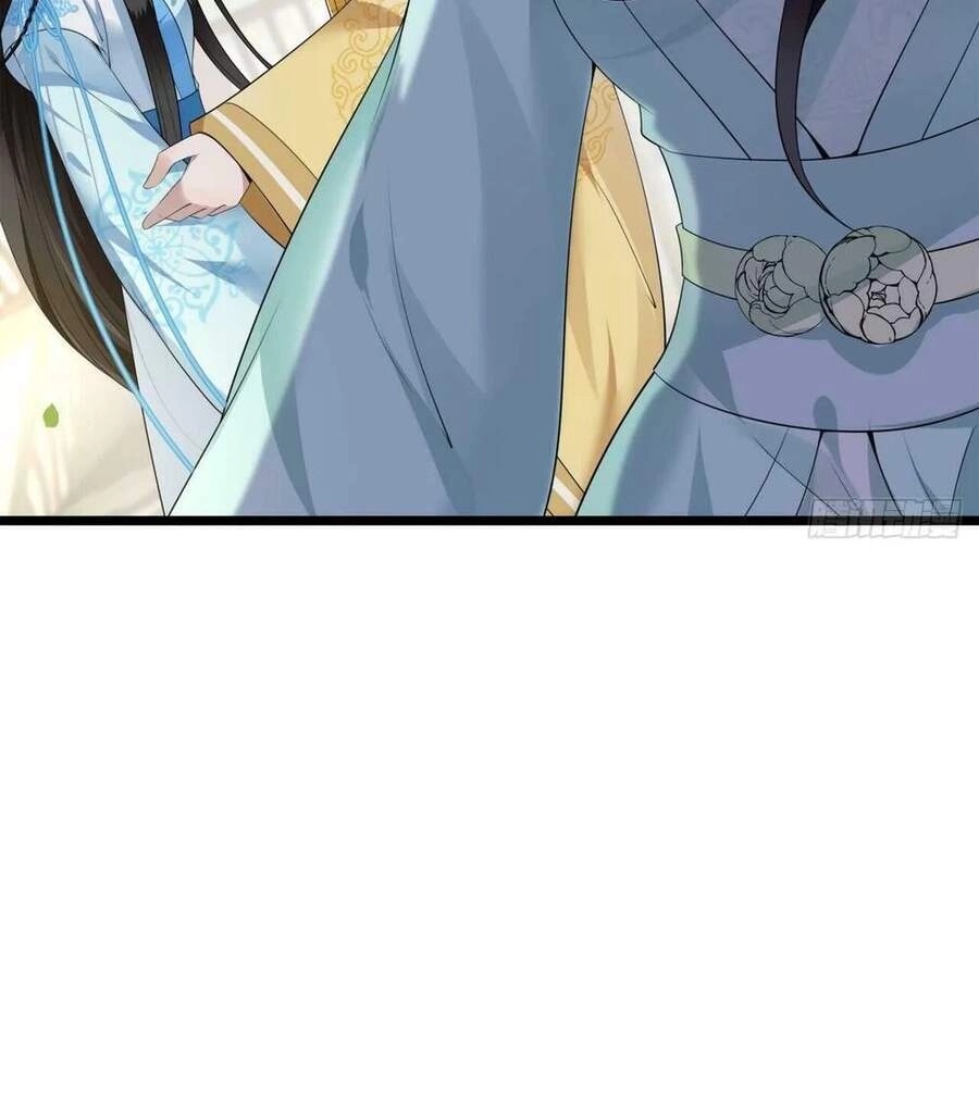 Phượng Hoàng Vu Phi Chapter 98 - 9