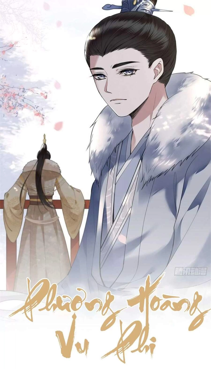 Phượng Hoàng Vu Phi Chapter 99 - 1