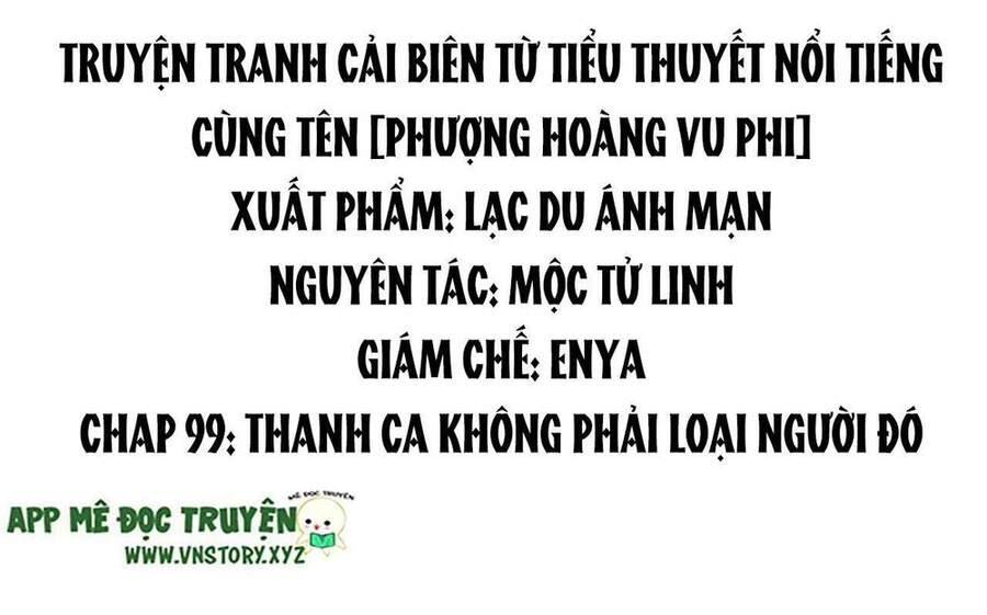 Phượng Hoàng Vu Phi Chapter 99 - 2