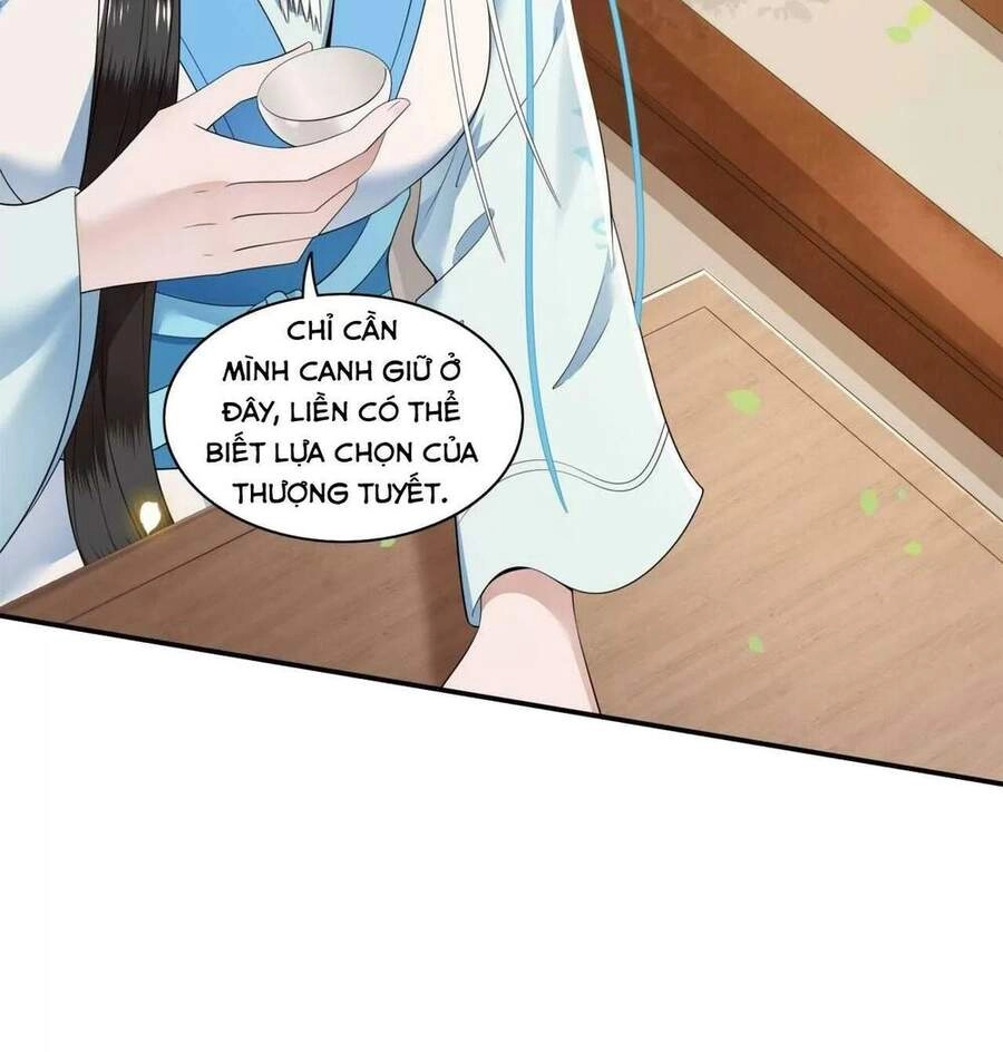 Phượng Hoàng Vu Phi Chapter 99 - 13