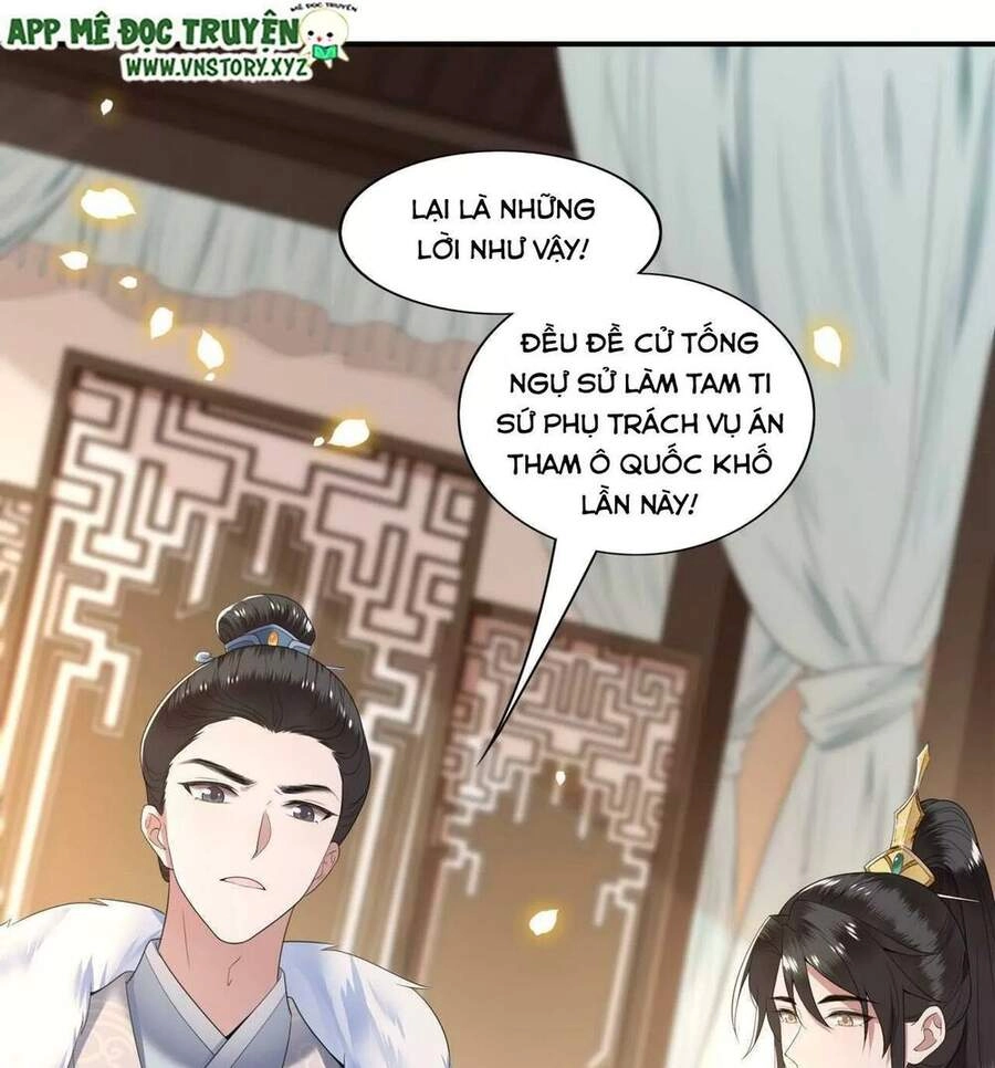 Phượng Hoàng Vu Phi Chapter 99 - 17