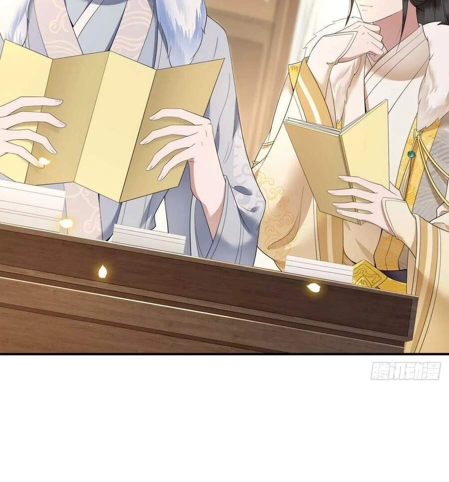 Phượng Hoàng Vu Phi Chapter 99 - 18