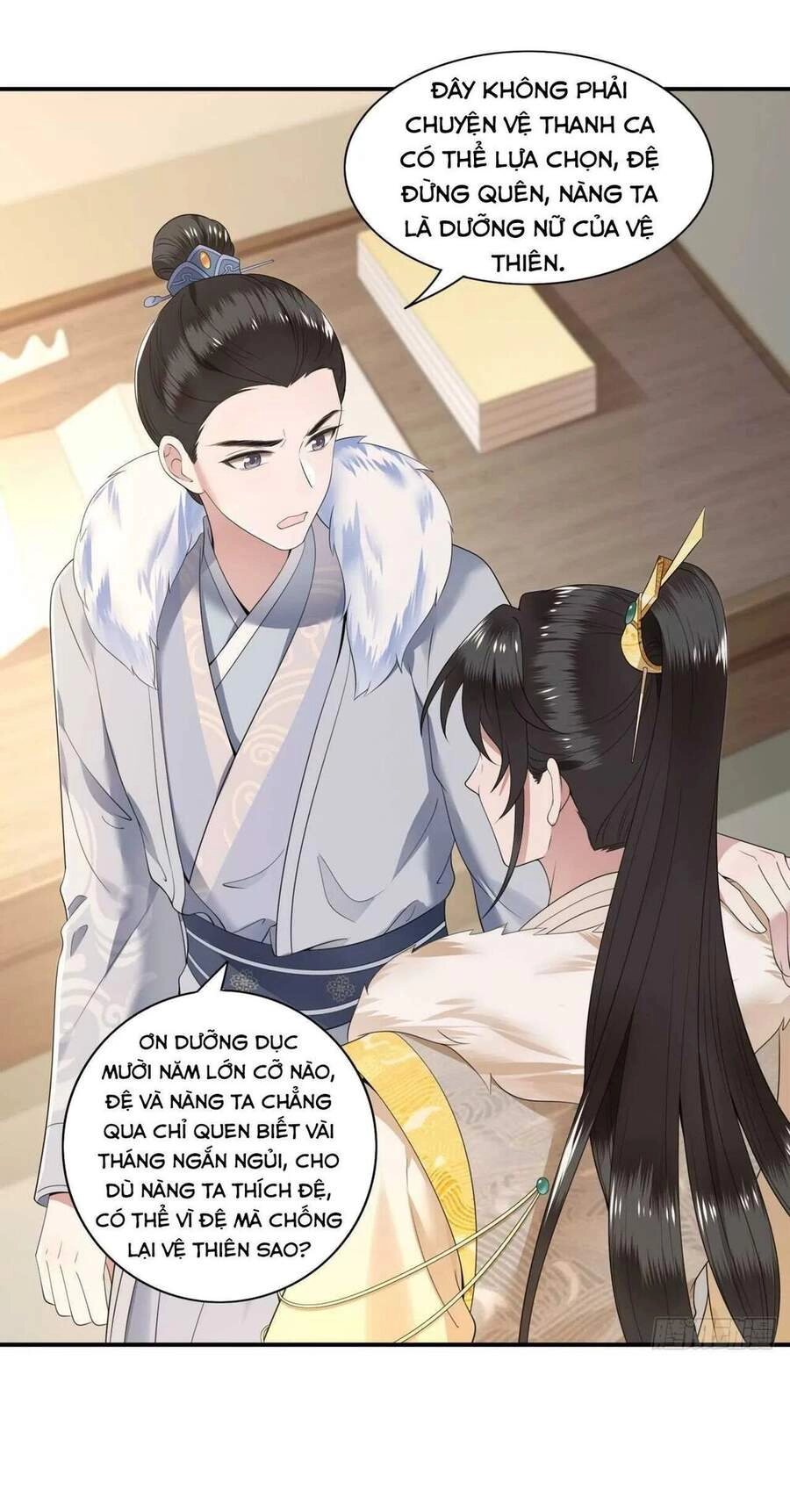 Phượng Hoàng Vu Phi Chapter 99 - 32