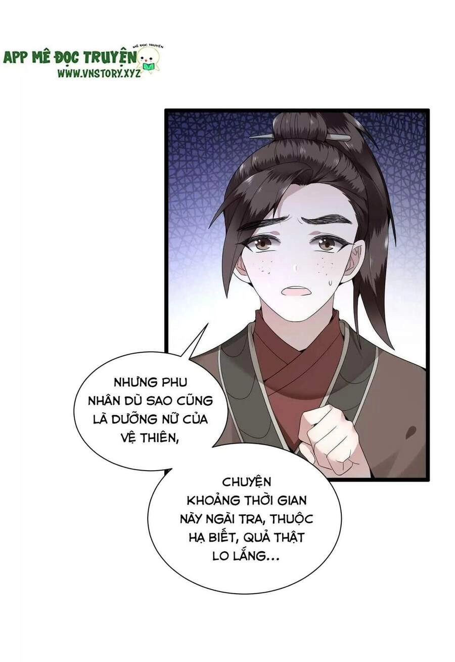 Phượng Hoàng Vu Phi Chapter 100 - 6