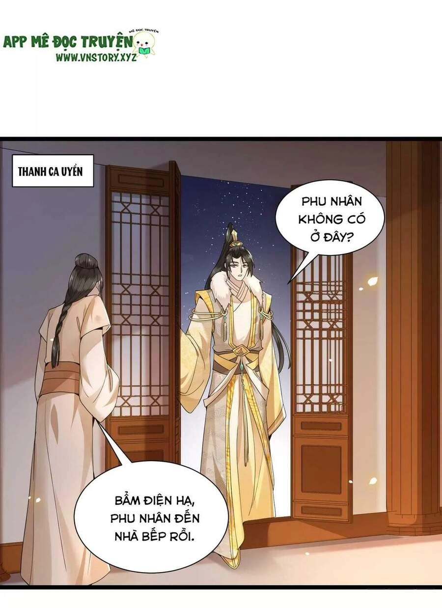 Phượng Hoàng Vu Phi Chapter 100 - 10