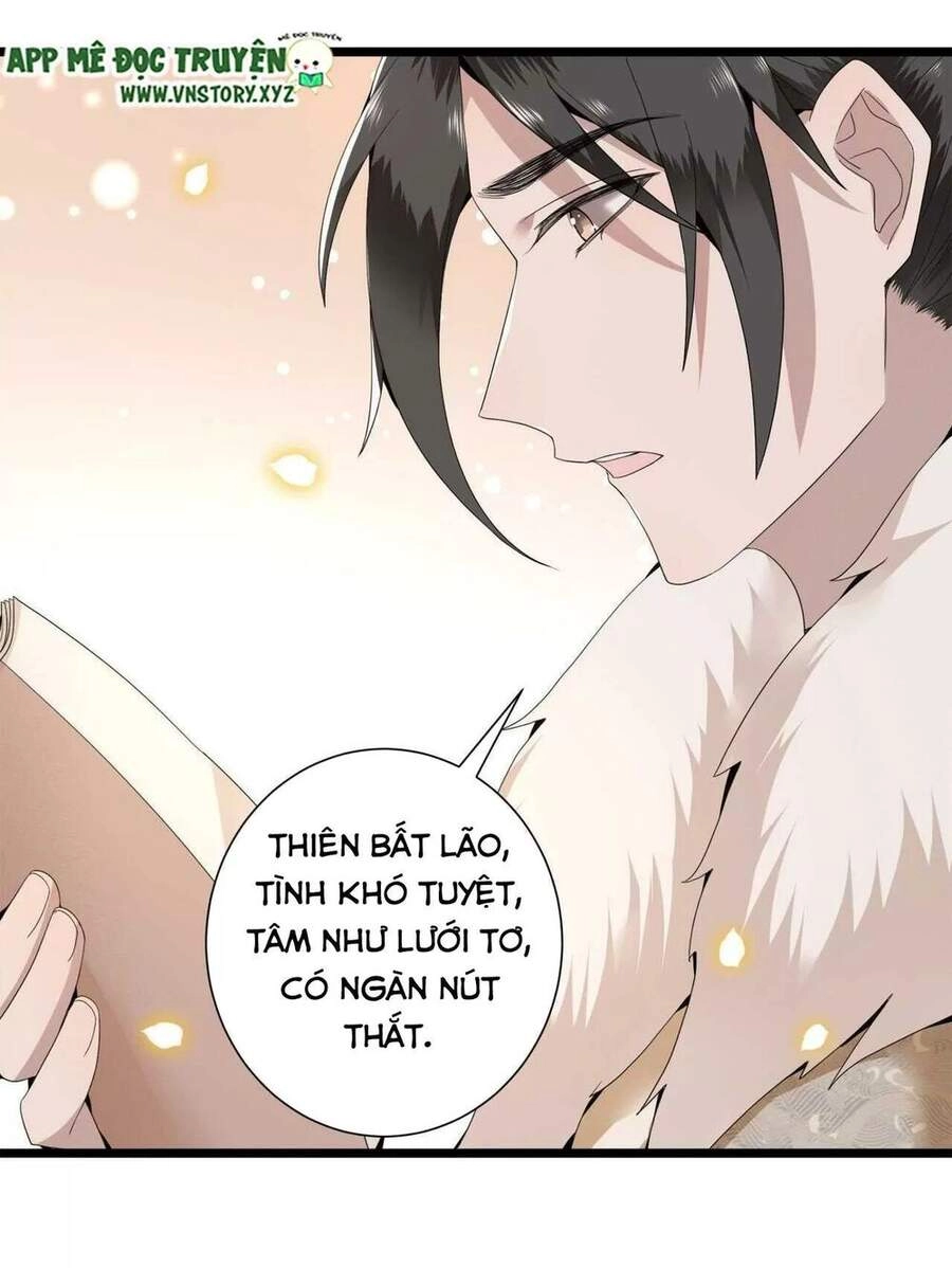 Phượng Hoàng Vu Phi Chapter 100 - 14