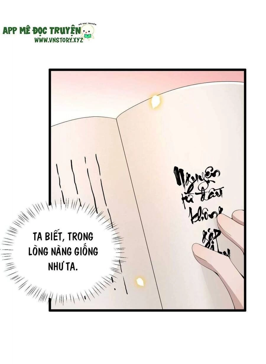 Phượng Hoàng Vu Phi Chapter 100 - 15