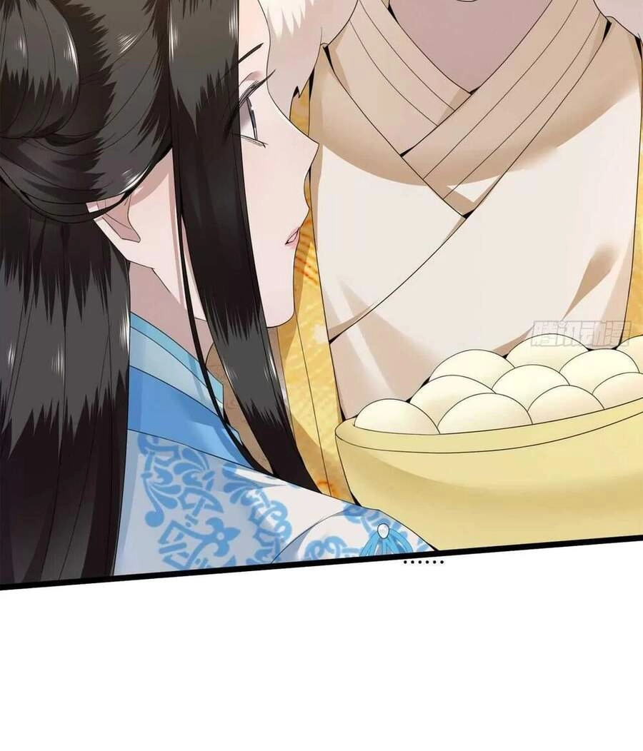 Phượng Hoàng Vu Phi Chapter 100 - 24