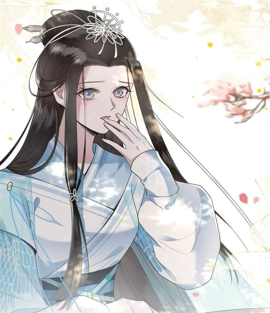 Phượng Hoàng Vu Phi Chapter 101 - 1