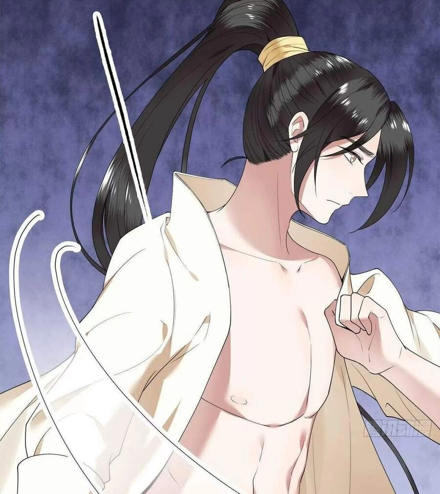 Phượng Hoàng Vu Phi Chapter 101 - 4