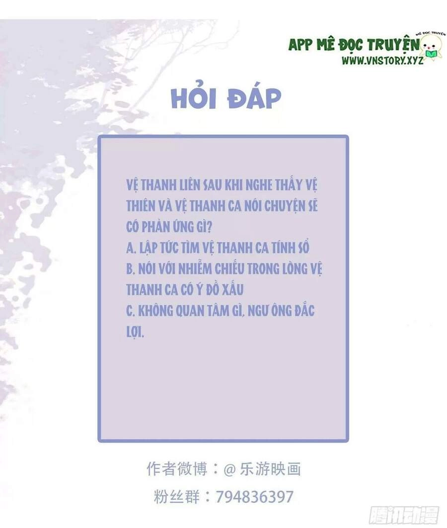 Phượng Hoàng Vu Phi Chapter 101 - 49