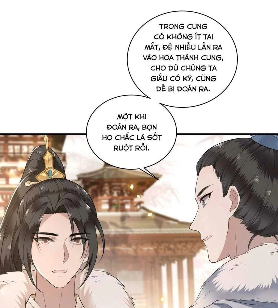 Phượng Hoàng Vu Phi Chapter 102 - 15