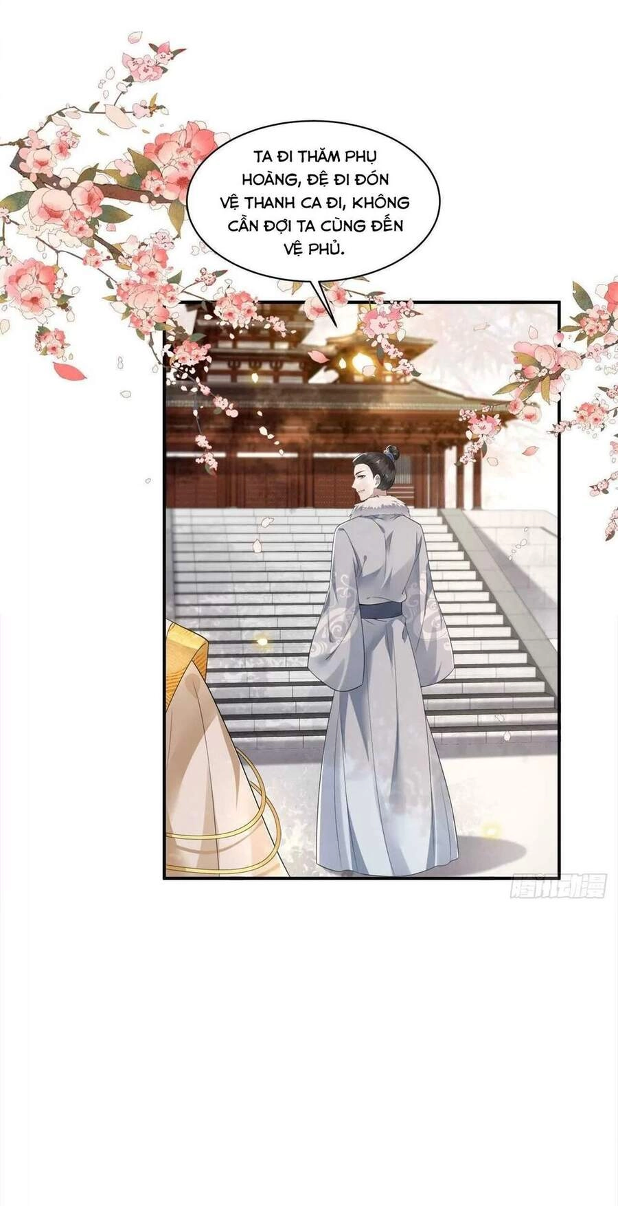 Phượng Hoàng Vu Phi Chapter 102 - 18