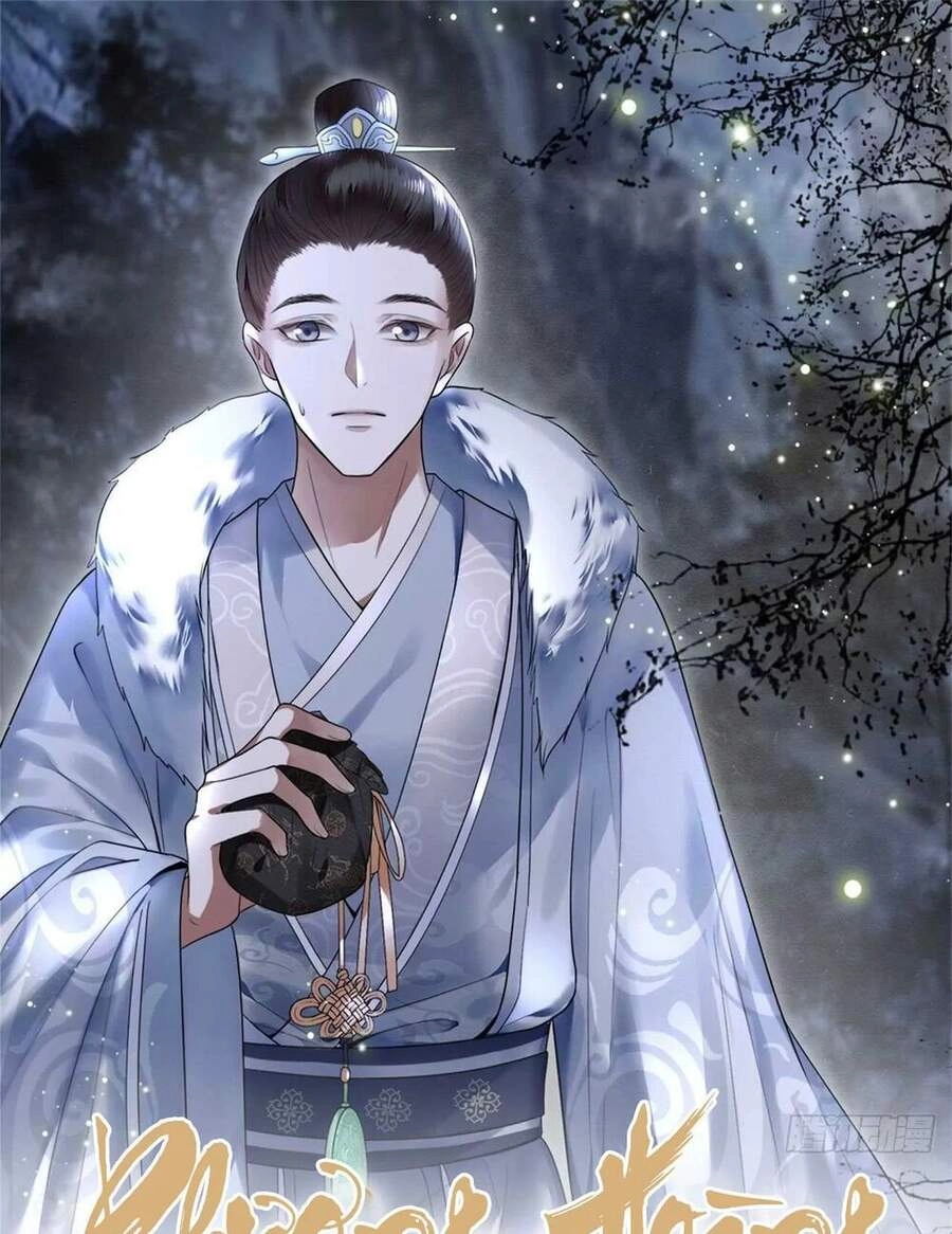 Phượng Hoàng Vu Phi Chapter 103 - 1