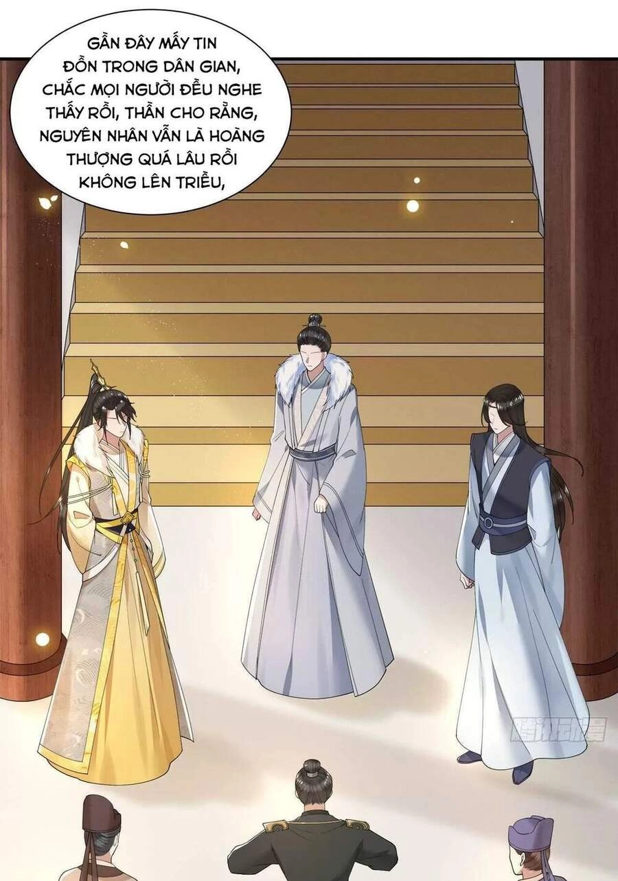 Phượng Hoàng Vu Phi Chapter 103 - 27