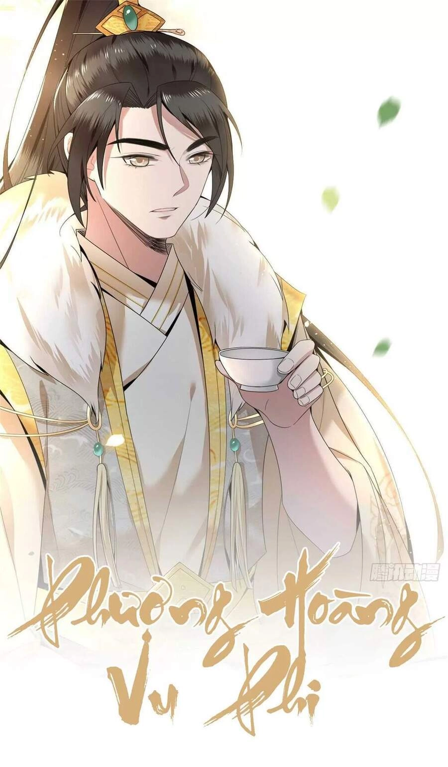 Phượng Hoàng Vu Phi Chapter 104 - 1