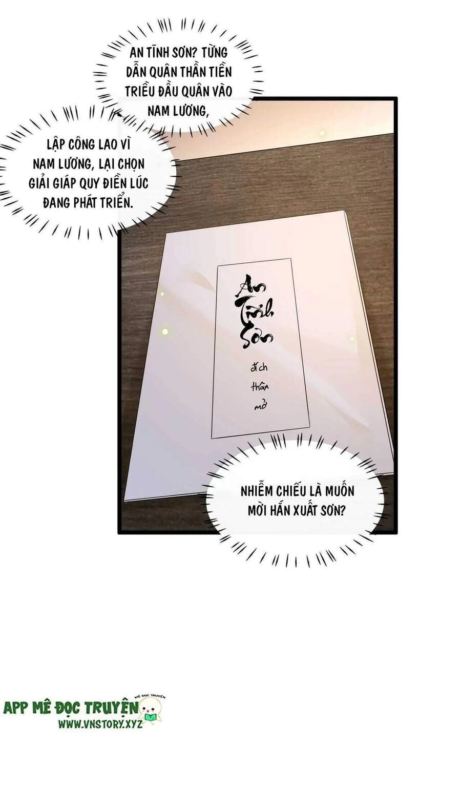 Phượng Hoàng Vu Phi Chapter 104 - 31