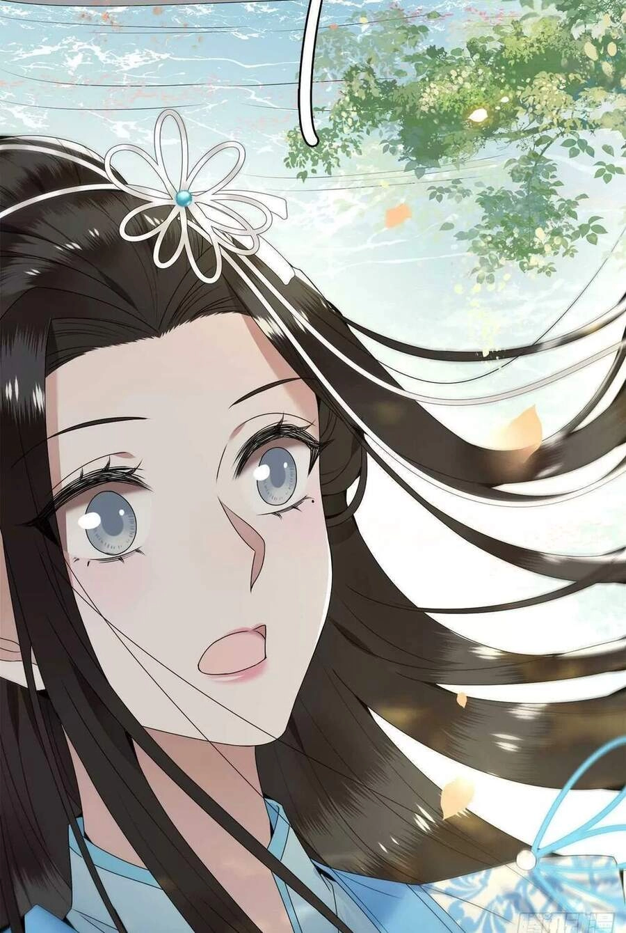 Phượng Hoàng Vu Phi Chapter 105 - 34