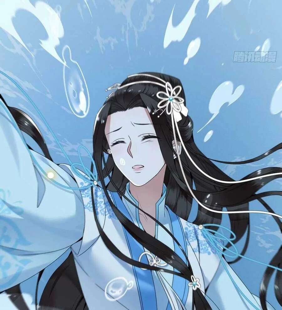 Phượng Hoàng Vu Phi Chapter 105 - 39