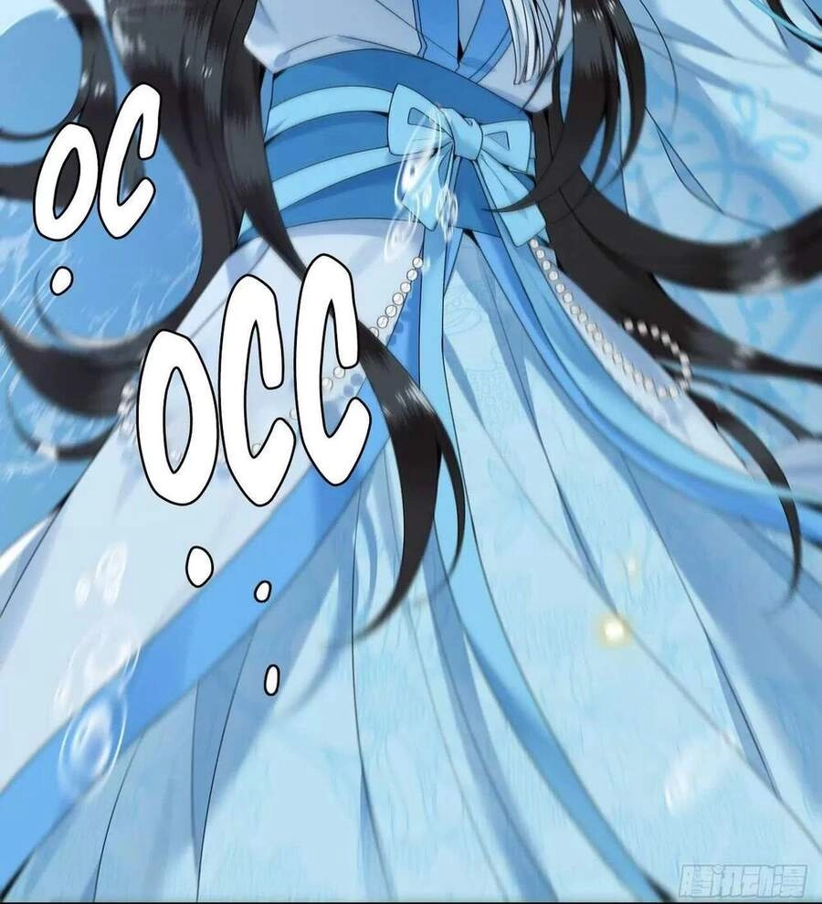 Phượng Hoàng Vu Phi Chapter 105 - 40