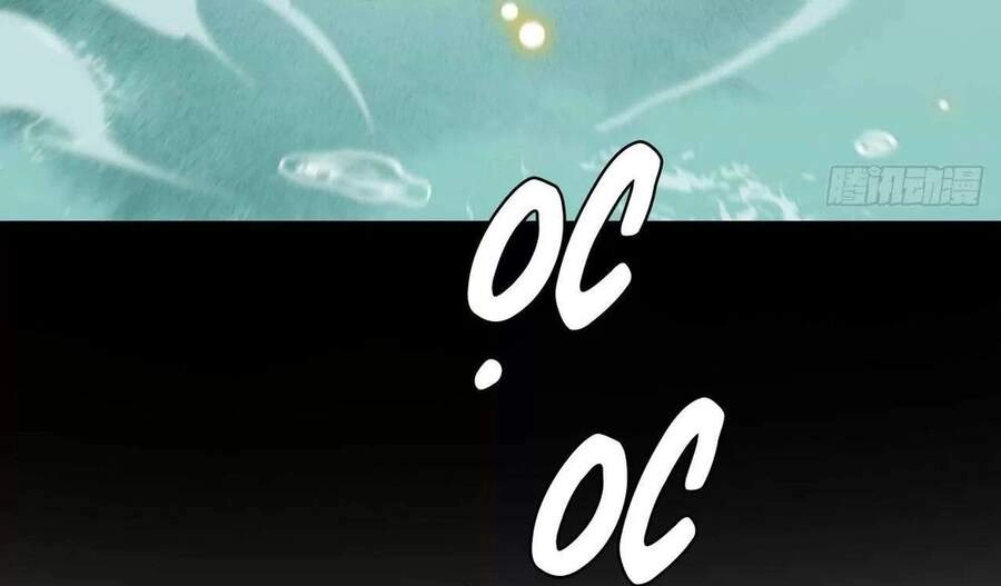 Phượng Hoàng Vu Phi Chapter 105 - 42