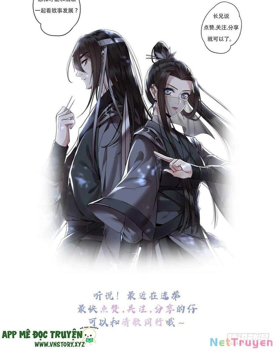 Phượng Hoàng Vu Phi Chapter 106 - 47