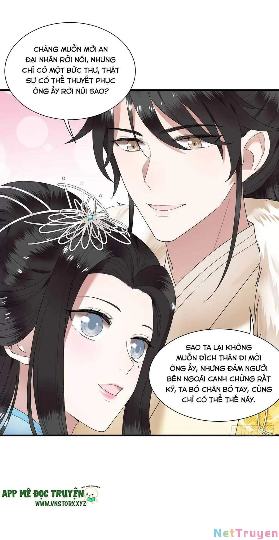 Phượng Hoàng Vu Phi Chapter 107 - 18