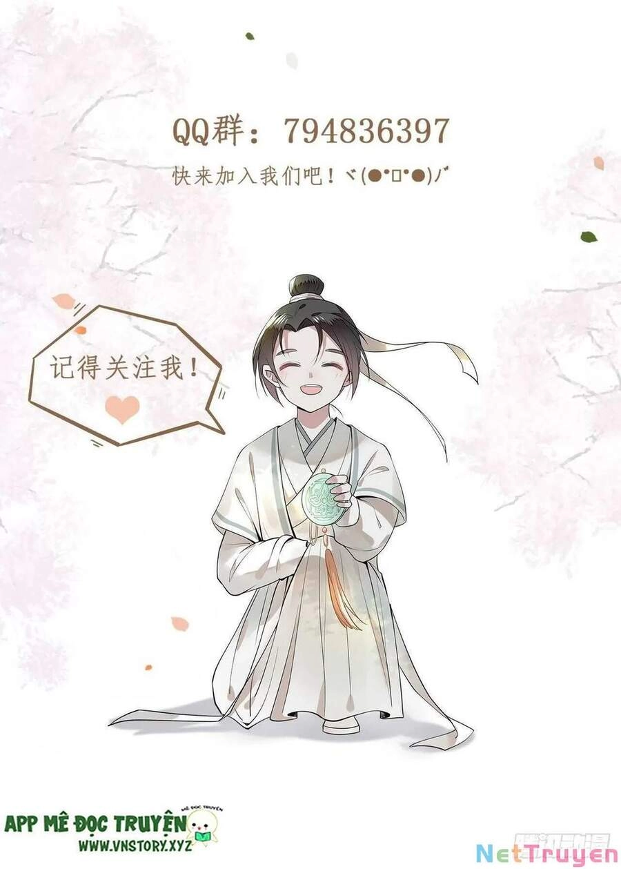 Phượng Hoàng Vu Phi Chapter 107 - 32